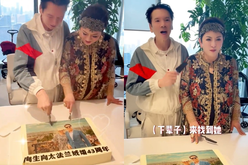 慶祝「法蘭絨婚」43周年！向華強與向太放閃無極限，曾求問大師：怎麼樣才能讓我下輩子再遇到她