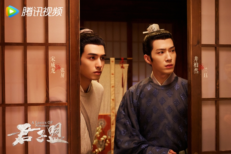 4. 君子盟 - 4. 君子盟.jpg 五星好評!5部無法分心的懸疑陸劇:《開端》窒息感最強、檀健次《獵罪圖鑑》堪稱神作