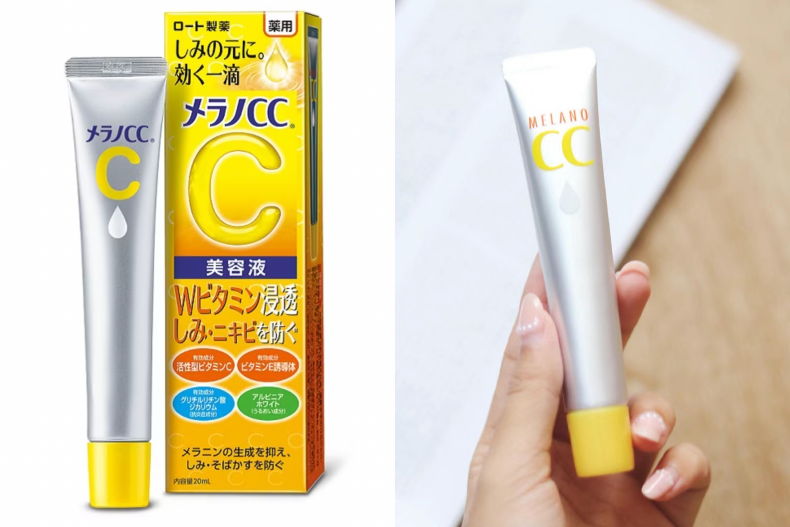 屈臣氏必買開架美白精華