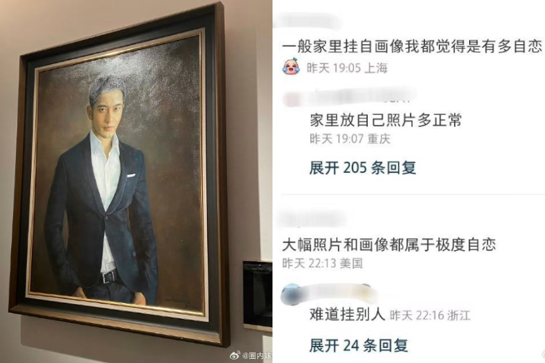 3 - 3.jpg 離婚分產50億身家實錘?黃曉明友人曝光「上海豪宅內裝」,牆上掛自畫像挨批:太自戀