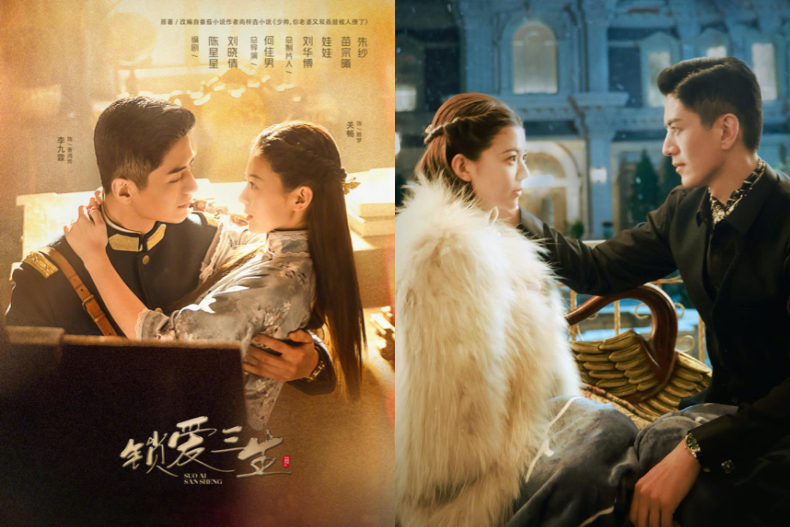高甜微短陸劇TOP6！《招惹》狗血復仇一手包辦，「這部」創4․62億的網播量