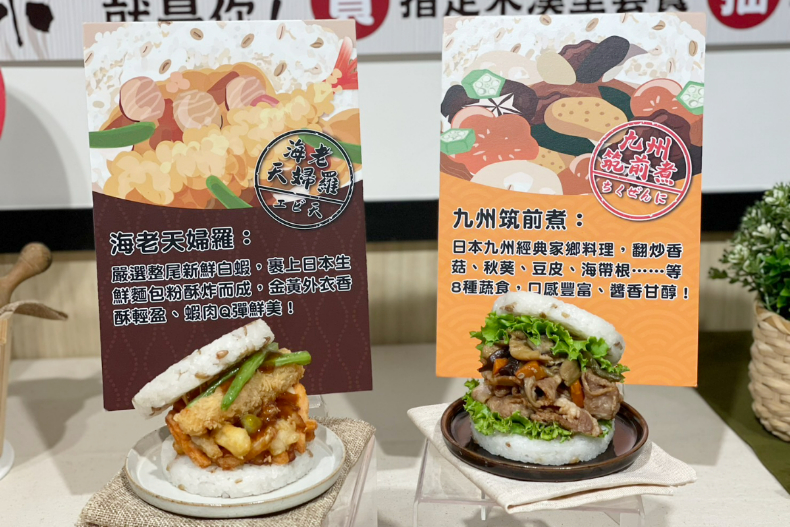 繼光香香雞連續8天「半價爽吃」！摩斯秋季2款新堡加碼「一年份米漢堡」免費送