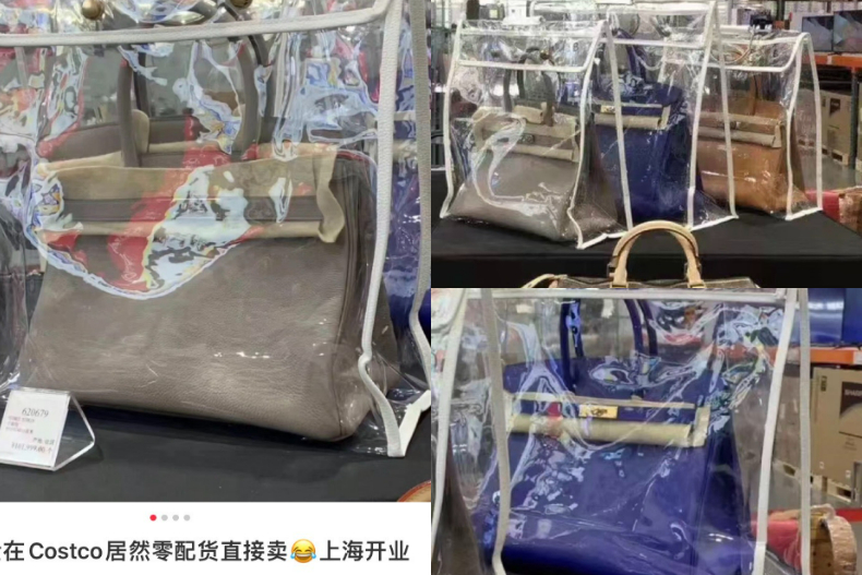 FotoJet - 2023-09-14T101800.539 - FotoJet - 2023-09-14T101800.539.jpg 愛馬仕在好市多「零配貨」直接買!大陸COSTCO「柏金、凱莉、康康」上架,網:我衝!