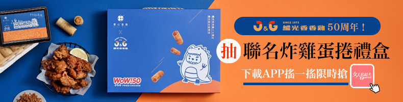 Netflix全球韓劇收視排行榜出爐!《壞媽媽》意外上榜,第一名狂播5億小時超人氣