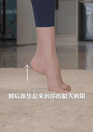 光速瘦腿！2動作只要10分鐘一週見效！不只瘦出大腿縫、連腿型都變美了