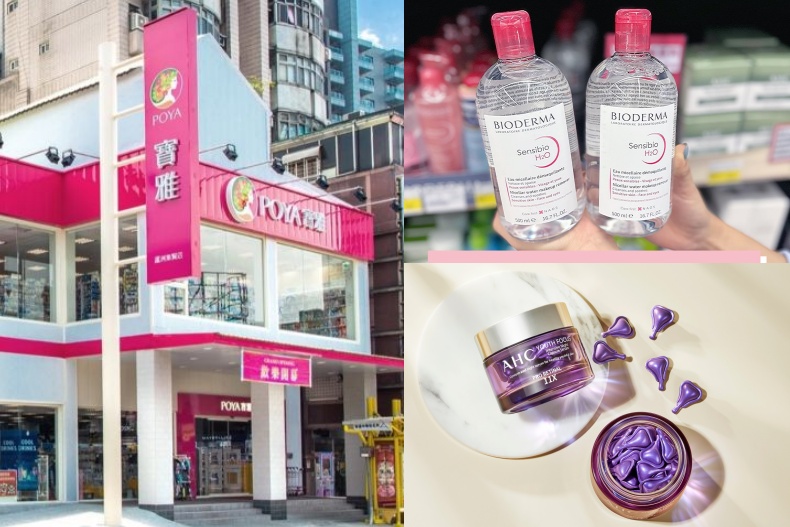 寶雅「買一送一必買美妝」推薦!洗面乳、防曬通通5折,這款千元直接變百元有找太燒