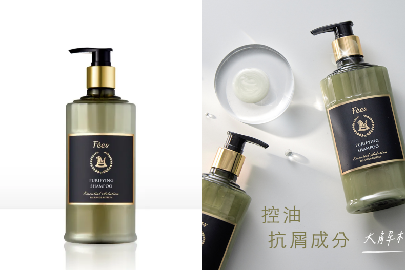頭皮屑洗髮精