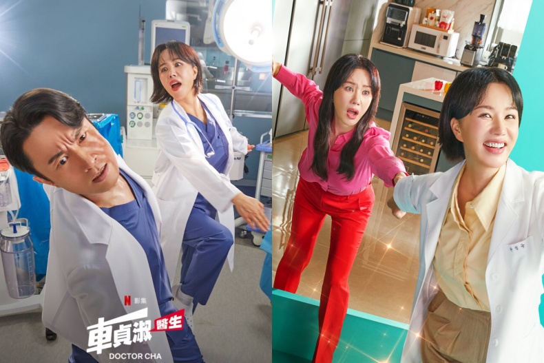 Netflix全球韓劇收視排行榜出爐!《壞媽媽》意外上榜,第一名狂播5億小時超人氣