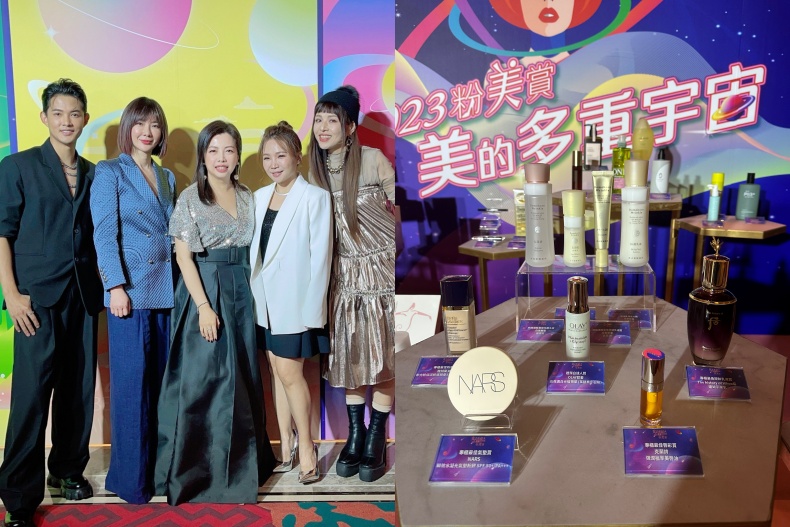 2023粉美賞登場！最終得獎名單曝光，藍心湄秀百萬戰袍、逆天美腿合體Ozone嗨翻全場