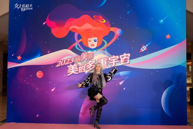 2023粉美賞登場！最終得獎名單曝光，藍心湄秀百萬戰袍、逆天美腿合體Ozone嗨翻全場