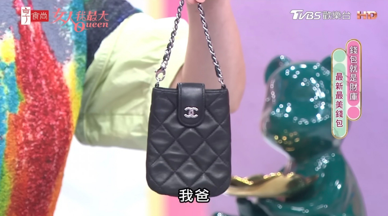 百萬「愛馬仕皮夾」鑲滿鑽！藍心湄「精品錢包」收藏閃到爆，香奈兒鏈條包專用來裝XX