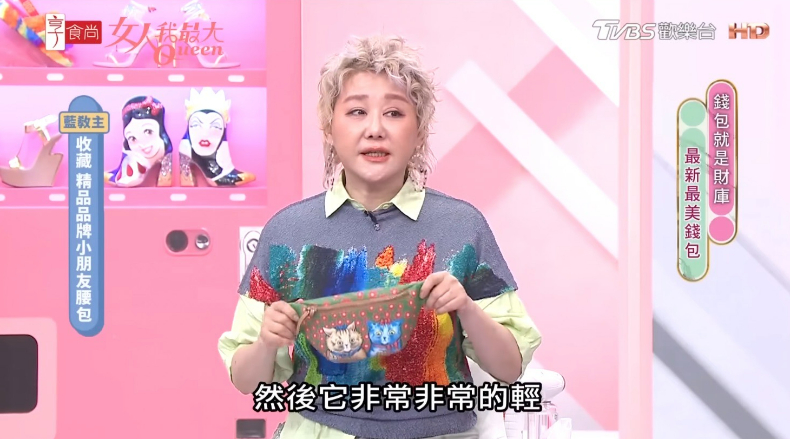 百萬「愛馬仕皮夾」鑲滿鑽！藍心湄「精品錢包」收藏閃到爆，香奈兒鏈條包專用來裝XX