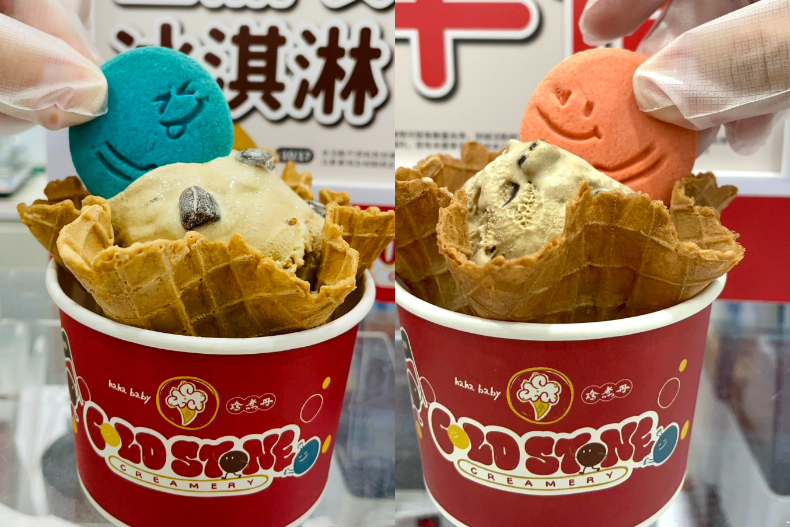 7－11 X 珍煮丹「蜜桃霜淇淋」粉嫩來襲，這15天買一送一！加碼3款Hahababy餅乾可愛瘋