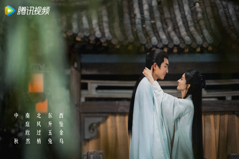 2023年底7部待播古裝陸劇：任嘉倫《無憂渡》、羅雲熙宋軼《顏心記 》、趙麗穎林更新《與鳳行》