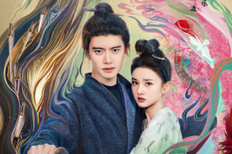 2023年底7部待播古裝陸劇：任嘉倫《無憂渡》、羅雲熙宋軼《顏心記 》、趙麗穎林更新《與鳳行》