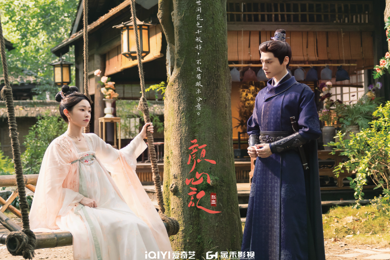 2023年底7部待播古裝陸劇：任嘉倫《無憂渡》、羅雲熙宋軼《顏心記 》、趙麗穎林更新《與鳳行》