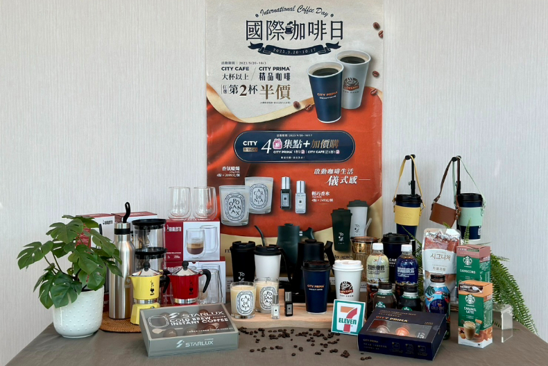 超商珍珠氣泡飲「特價只要10元」！國際咖啡日優惠炸裂：＋1元多1件、買一送一
