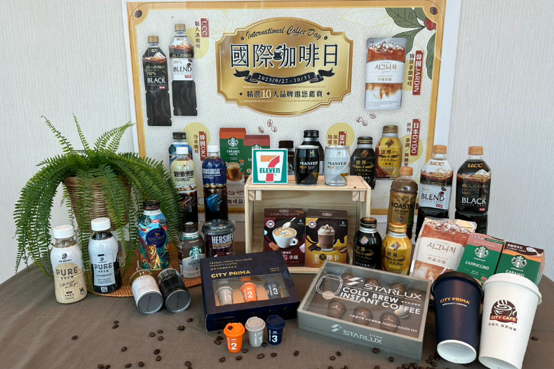 超商珍珠氣泡飲「特價只要10元」！國際咖啡日優惠炸裂：＋1元多1件、買一送一