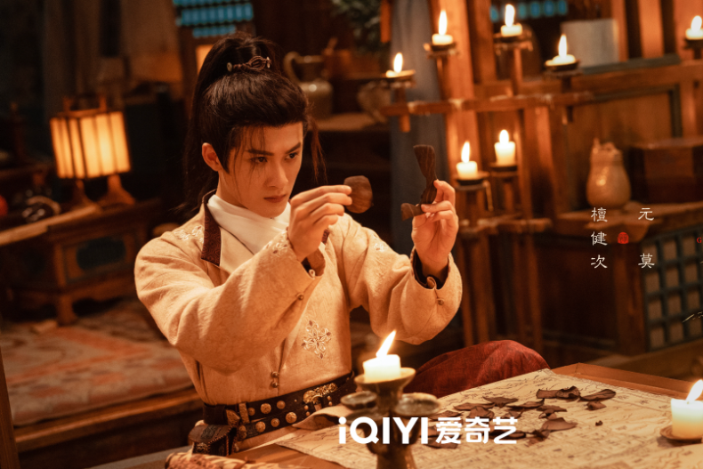 圖四 - 圖四.png 檀健次5部新劇必看!《獵罪圖鑑2》官宣原班人馬開拍、《很想很想你》高甜、《長相思2》10月播?