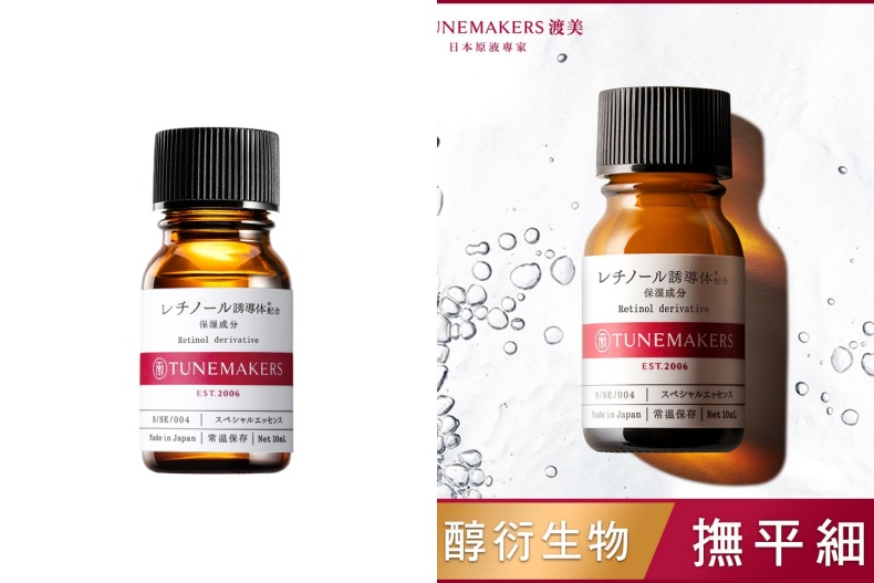 平價又爆好用!2023寶雅人氣「抗老精華」推薦,這款媲美小黑瓶百元有找快收