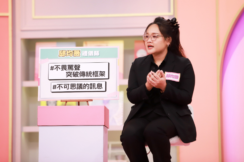 ▲邱均薇(禮儀師18年資歷)分享工作經歷