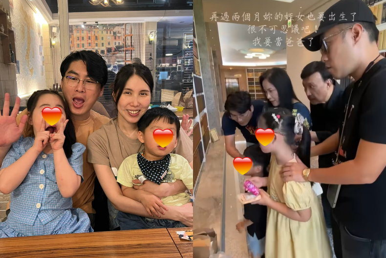 FotoJet757 (1) - FotoJet757 (1).jpg 余天、李亞萍終於笑了!全家探望二女兒余苑綺,兒女與母親互動影片超催淚