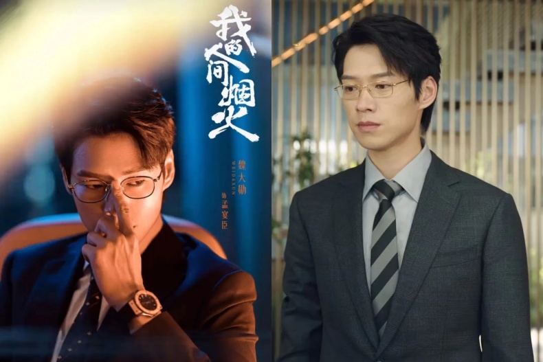 人氣輾壓男主！網評「令人刮目相看」陸劇男二TOP5，這位滿臉鬍渣還是超帥