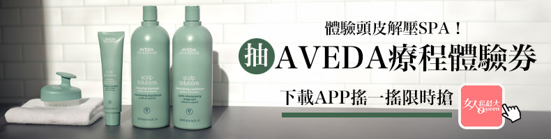 控糖減脂可以很輕鬆!中醫師分享控糖降脂漢方聖品,山楂、山藥、麥冬都是寶