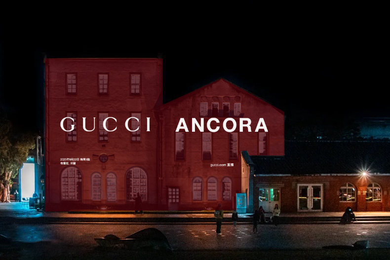 【直擊】GUCCI 2024春夏秀卡是「紅包」？新總監擁抱極簡風，米蘭大雨讓場外自成伸展台