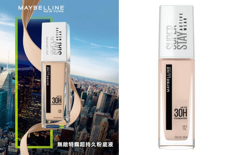 寶雅超平價粉底推薦：媚比琳 無敵特霧超持久粉底液