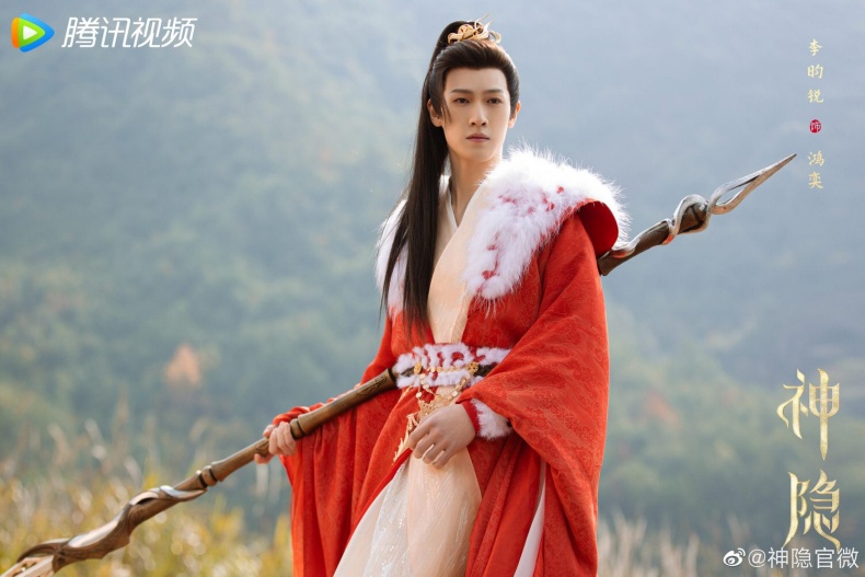 趙露思新劇《神隱》正式開播！他二度暗戀趙露思，遭網嘲：「根本是萬年悲情男二」