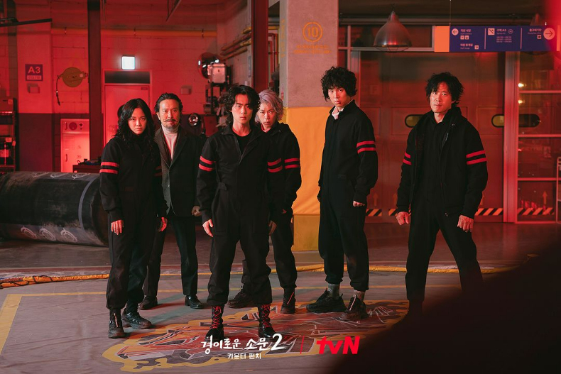 FotoJet - 2023-09-26T144801.825 - FotoJet - 2023-09-26T144801.825.jpg 8月「Netflix韓劇積分榜」Top9公開!《假面女郎》奪前3,「冠軍」CP甜到被懷疑假戲真做
