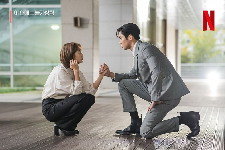 FotoJet - 2023-09-26T144744.904 - FotoJet - 2023-09-26T144744.904.jpg 8月「Netflix韓劇積分榜」Top9公開!《假面女郎》奪前3,「冠軍」CP甜到被懷疑假戲真做