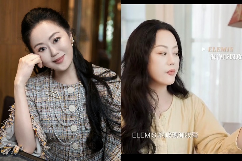 敗光鍾鎮濤上億家產！昔日「香港敗家女」60歲章小蕙驚人近況曝光，凍齡神顏居然是睡出來的