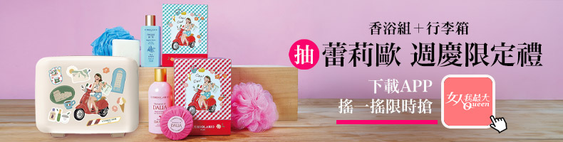小犬颱風降雨情況曝，這3天影響最大！全台量販超商「防颱優惠」懶人包