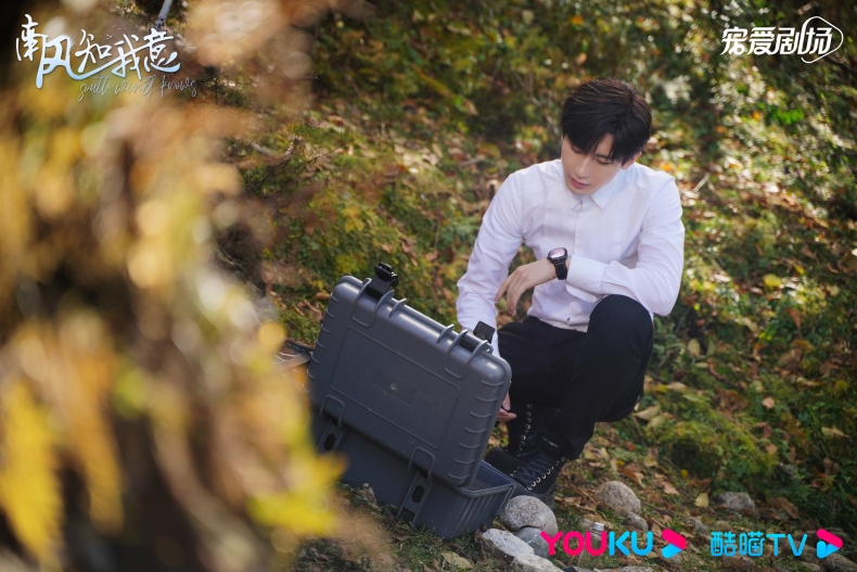 苦等兩年！陸劇《南風知我意》5大看點：成毅穿時裝顏值更是無法擋