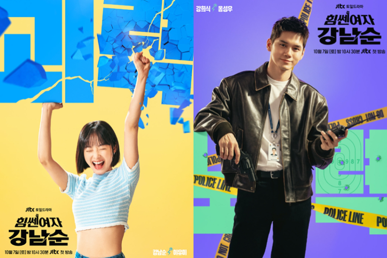 Netflix10月上架片單！豆瓣破8分韓劇推出姐妹作，電影《那才是我的世界》超催淚