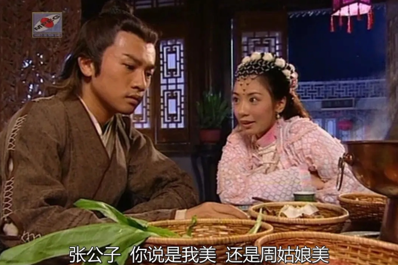 陸劇7個「渣男」代表：《好事成雙》衛明比《三十而已》許幻山渣、張無忌其才是渣男始祖！