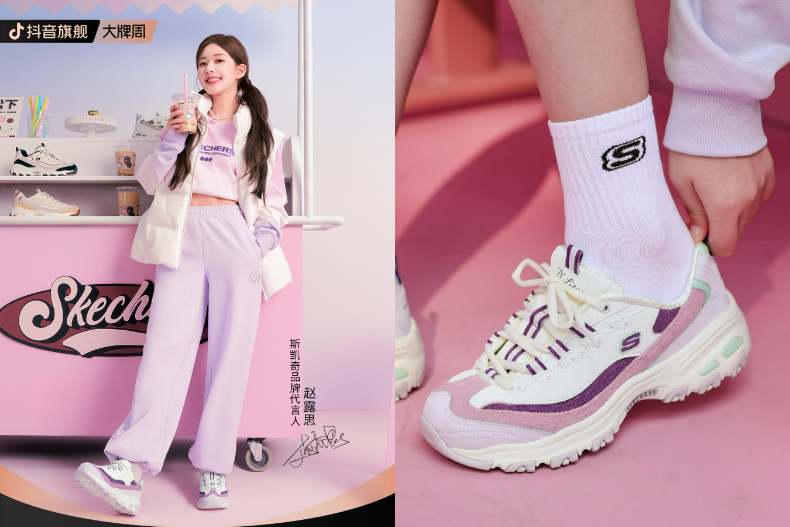 ▲趙露思：Skechers 老爹鞋，CNY.679，約NT.3,052。