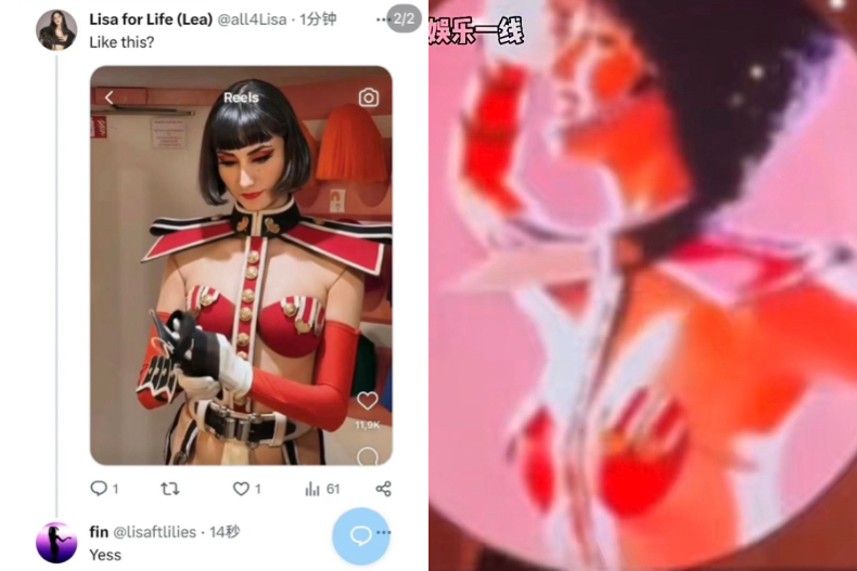  Lisa 6套「瘋馬秀造型」曝光！「OL套裝」脫剩丁字褲，扯胸前絲巾扔向LV三公子引暴動