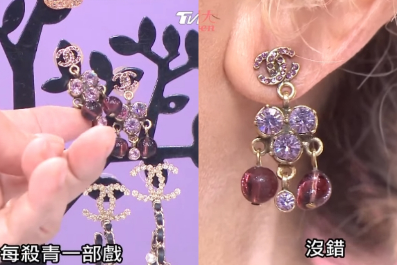 3萬以下收！藍心湄「香奈兒耳環」藏滿藍媽媽的愛，貴鬆鬆「金幣項鍊」竟然被她跳壞了