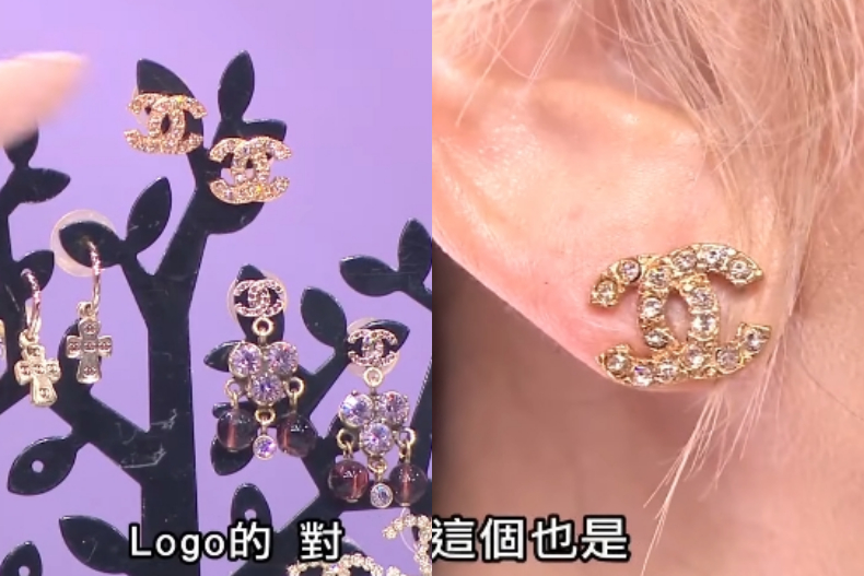 3萬以下收！藍心湄「香奈兒耳環」藏滿藍媽媽的愛，貴鬆鬆「金幣項鍊」竟然被她跳壞了