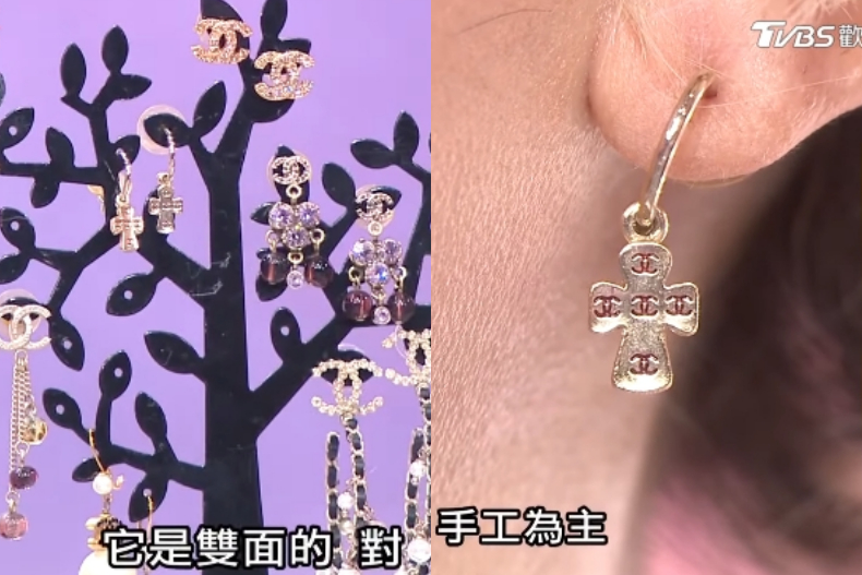 3萬以下收！藍心湄「香奈兒耳環」藏滿藍媽媽的愛，貴鬆鬆「金幣項鍊」竟然被她跳壞了