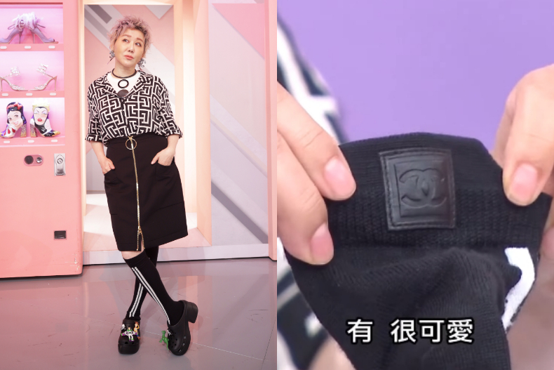 3萬以下收！藍心湄「香奈兒耳環」藏滿藍媽媽的愛，貴鬆鬆「金幣項鍊」竟然被她跳壞了