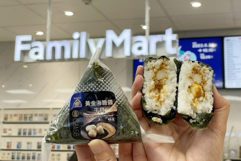 全家霜淇淋吹韓風！韓勾ㄟ金針菇聯名「金ㄟ紫薯霜淇淋」浪漫粉紫色美到屏息