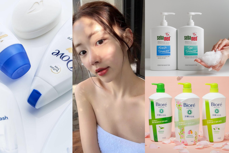 CP值高又省荷包!2023小資必買「開架沐浴乳」推薦,不用200元就能擺脫背痘!