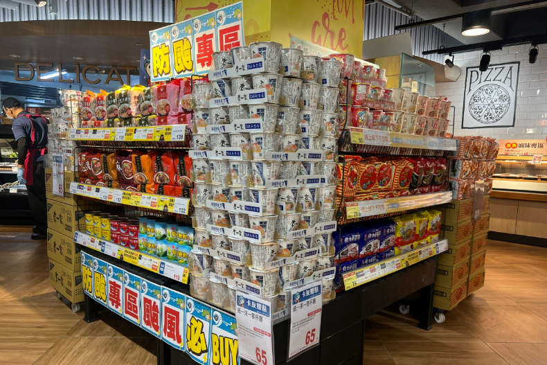 小犬颱風降雨情況曝，這3天影響最大！全台量販超商「防颱優惠」懶人包
