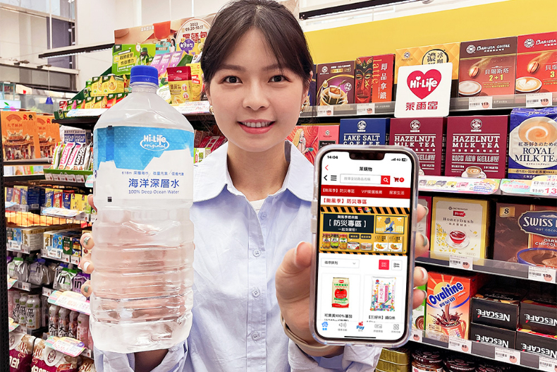 小犬颱風降雨情況曝，這3天影響最大！全台量販超商「防颱優惠」懶人包