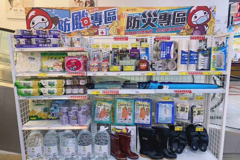 小犬颱風降雨情況曝，這3天影響最大！全台量販超商「防颱優惠」懶人包
