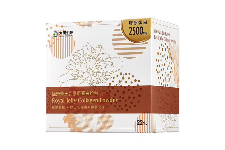 2023網友好評膠原蛋白推薦